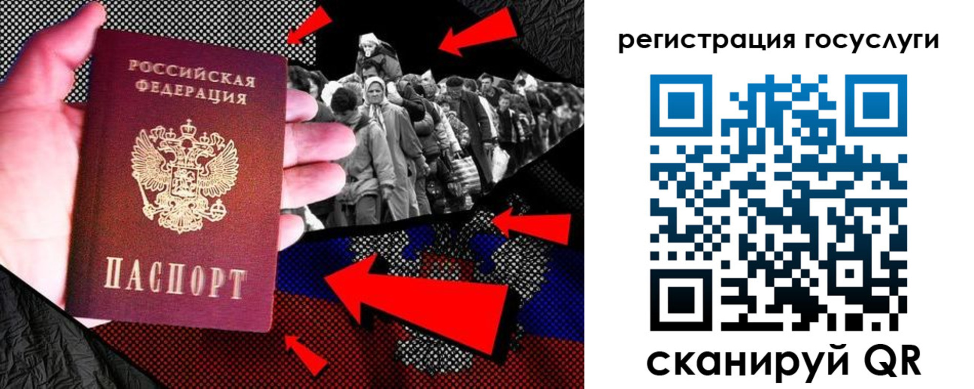 временная регистрация в квартире в Болхове